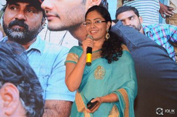 Marala Telupana Priya Movie Audio Launch